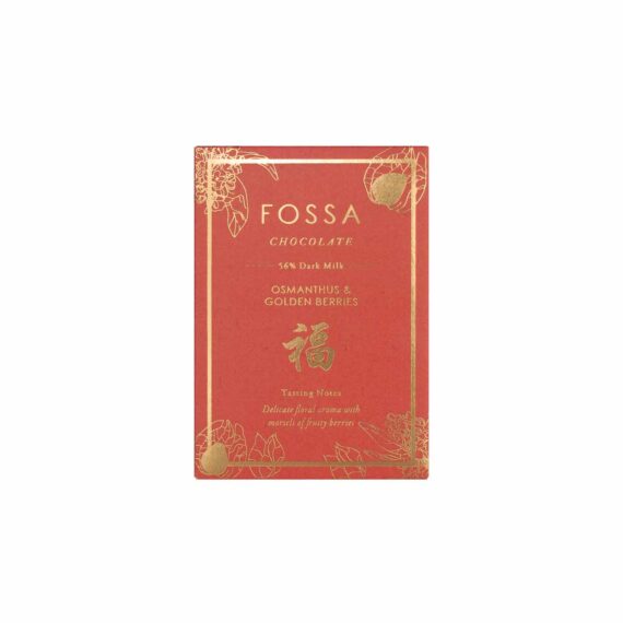 Fossa-Osmanthus-&-Golden-Berries-(Lunar-New-Year),-50g-for-web