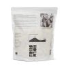 Friis Holm O'Payo 40 White Couverture, 1.5kg Back White BG For WEB