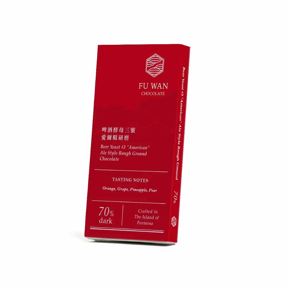 Fu-Wan-Beer-Yeast-#3-American-Ale-Style-Rough-Ground-Chocolate-70%-(Seasonal),-35g-for-web