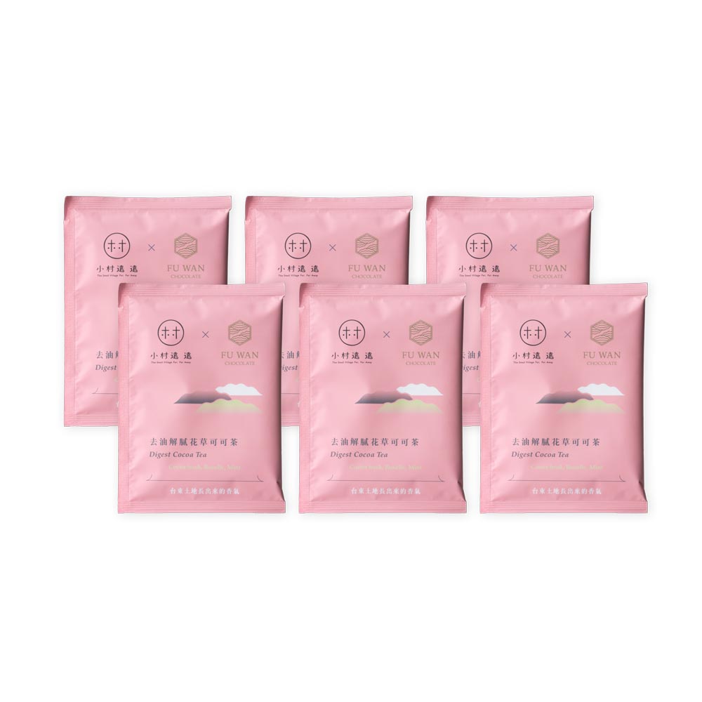 Fu Wan Digest Cocoa Tea 6-Pack Front White BG For WEB