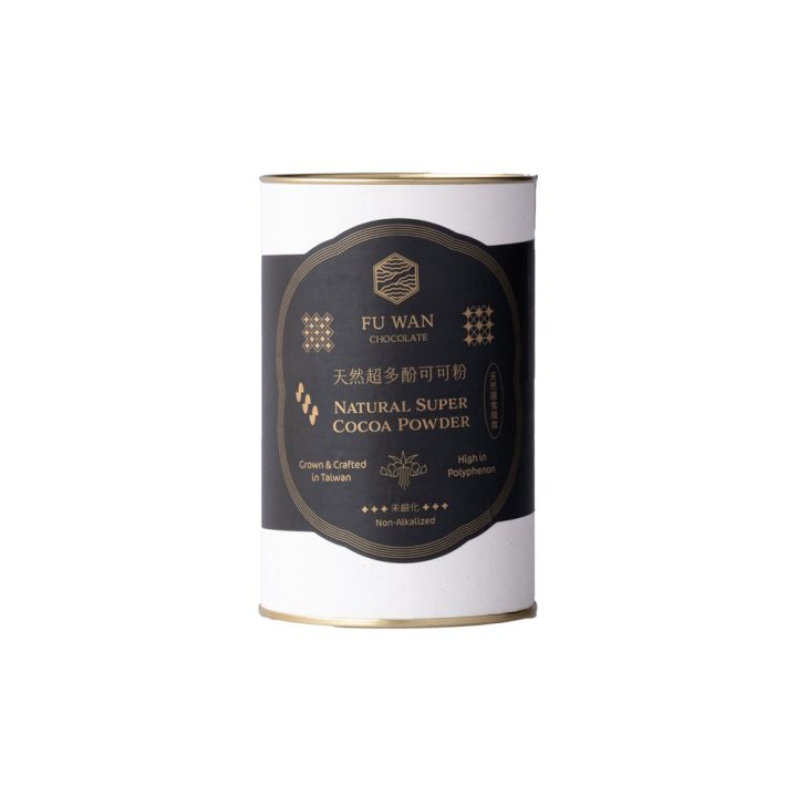 Fu Wan Natural Cocoa Powder Tin Front White BG For WEB