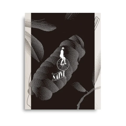 Naive Chuncho Amaru NL, 50g TEMP PHOTO