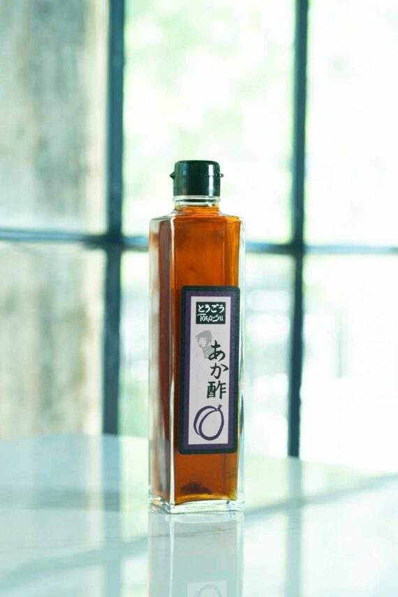 Togo Su Akasu Plum Lees Vinegar Front Styled For WEB